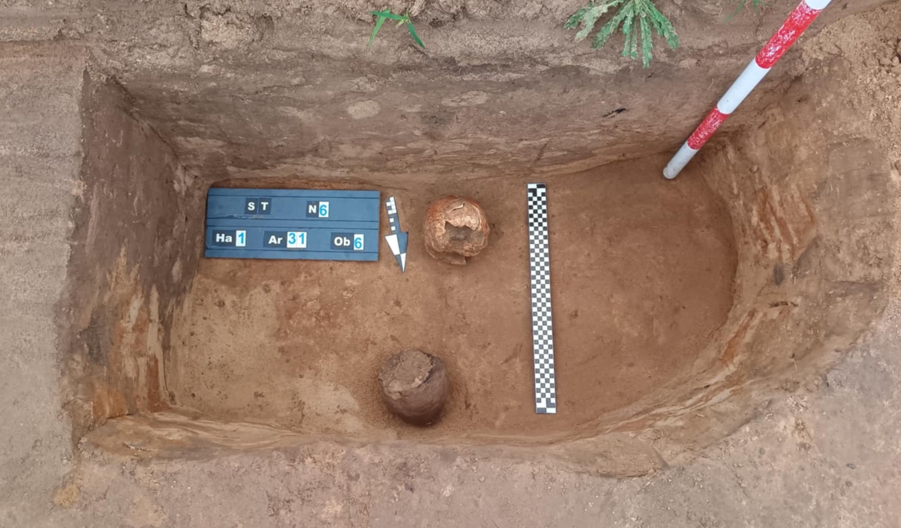 Obiekt archeologiczny z materiałem zabytkowym